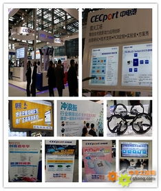 2015機(jī)器人博覽會(huì)完美謝幕 全產(chǎn)業(yè)鏈特色獨(dú)樹(shù)一幟與優(yōu)質(zhì)展覽服務(wù)